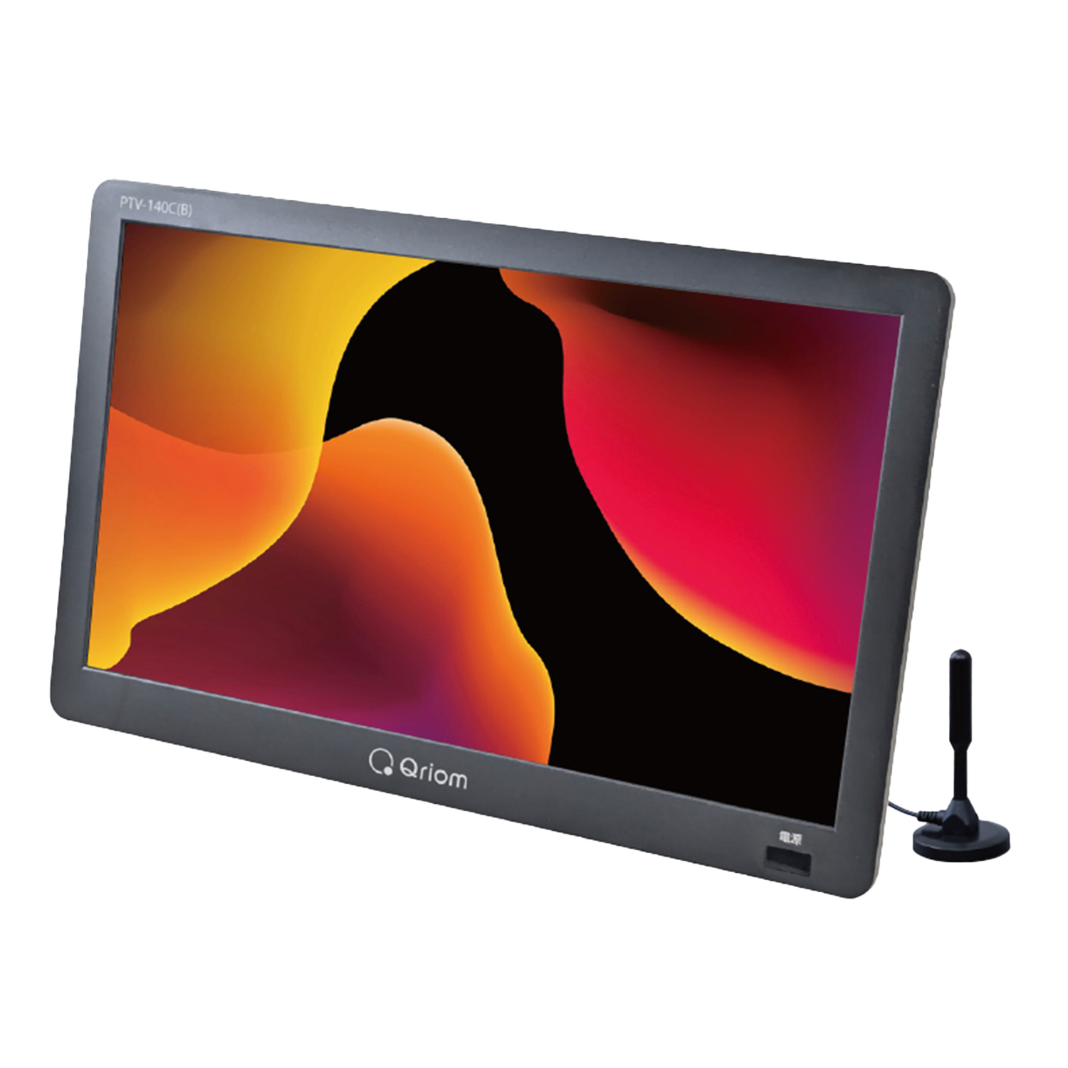 山善 キュリオム 液晶テレビのおすすめ人気商品一覧 通販 - Yahoo