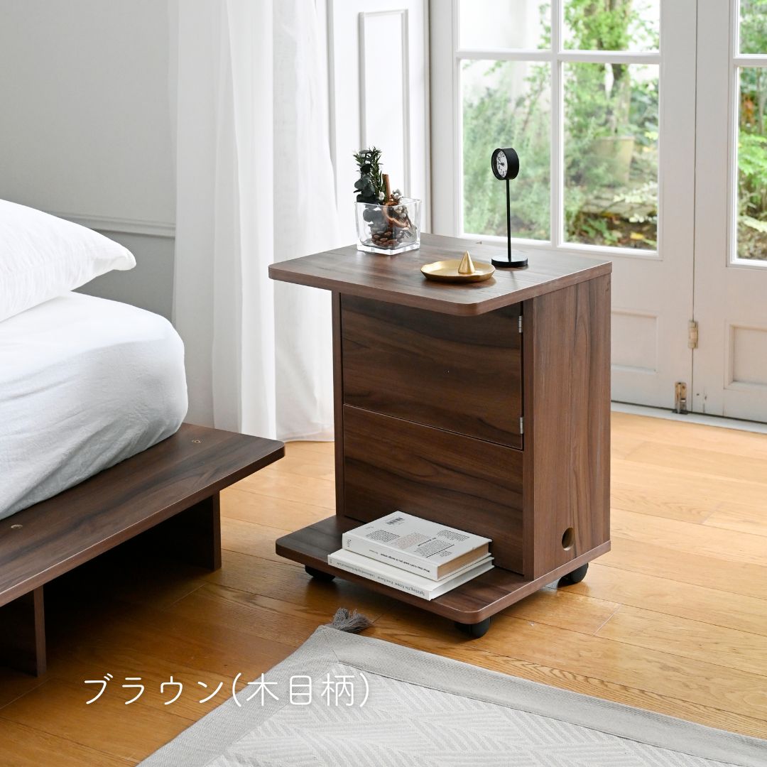 山善（YAMAZEN） コードが隠せる サイドテーブル キャスター付き 本体