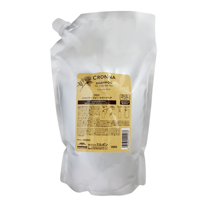 ミルボン クロナ シャンプー フォー カラードヘア 1800ml 詰め替え用