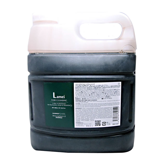 ハホニコ ラメイ ヘアクレンジング 4000ml (シャンプー) 価格比較