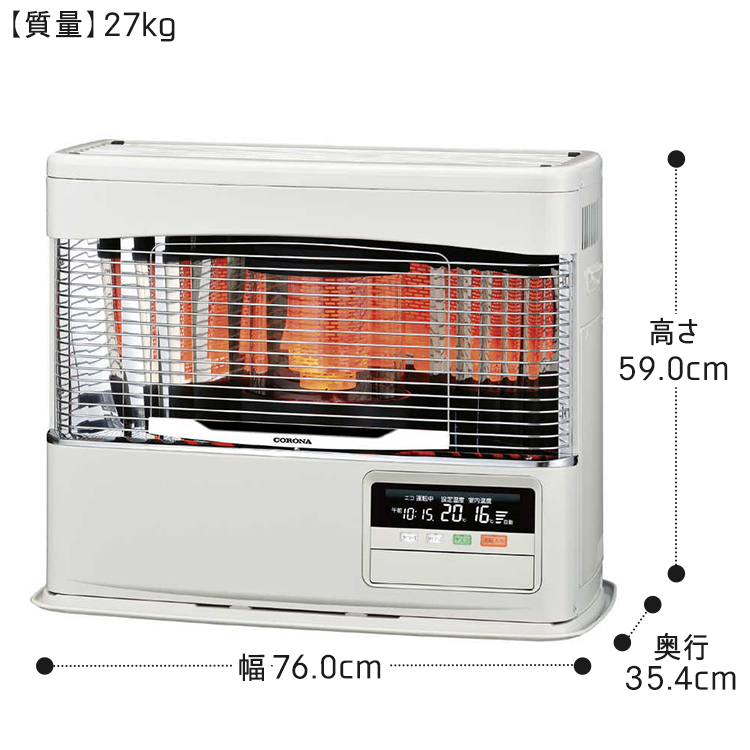 CORONA（コロナ） 寒冷地用大型ストーブ PK・PRシリーズ FF式輻射 主に