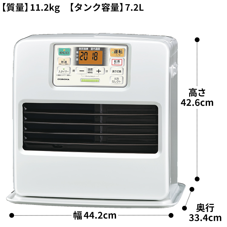 コロナ FF-GX6810K 石油ファンヒーター コロナ FF-GX6810K 石油ファン