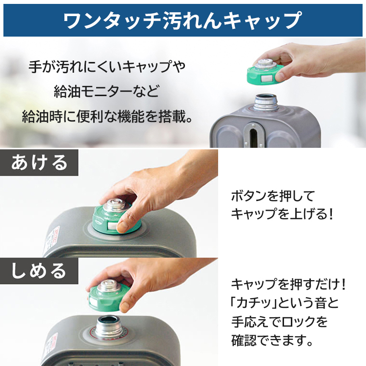 ダイニチ（Dainichi） 石油ファンヒーター 主に15畳用 Lタイプ 木造15