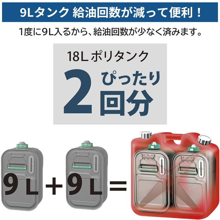 ダイニチ（Dainichi） 石油ファンヒーター 主に19畳用 DXタイプ 木造19