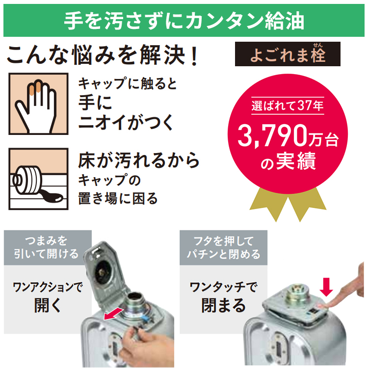 CORONA（コロナ） ストーブ 石油ストーブ ポータブル 木目 木造8畳