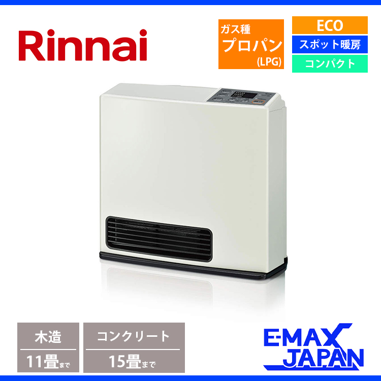 リンナイ（Rinnai） ガスファンヒーター スタンダード 木造:11畳