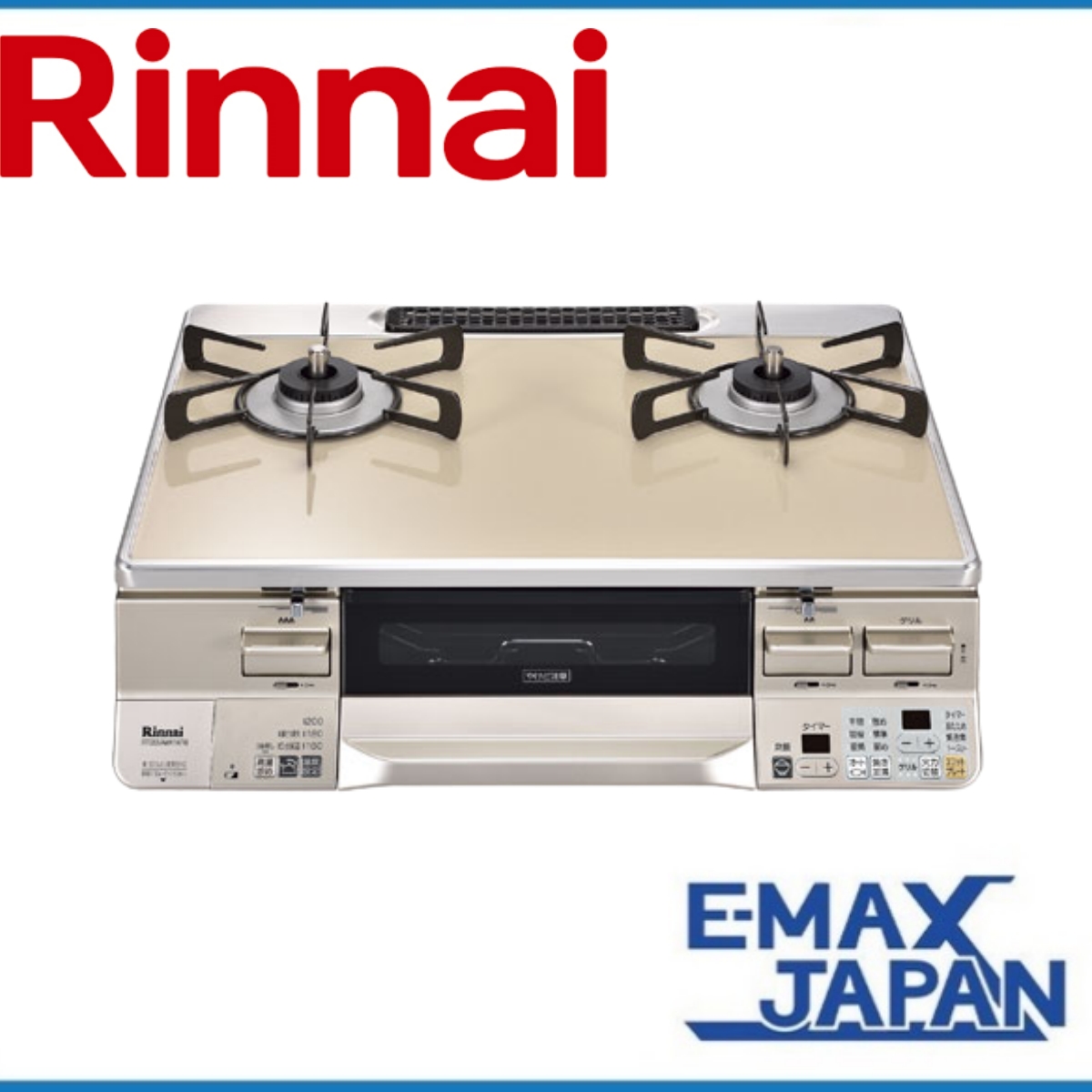 リンナイ（Rinnai） RTS65AWK14RG-CR-A13 都市ガス ガスコンロ 2口 右