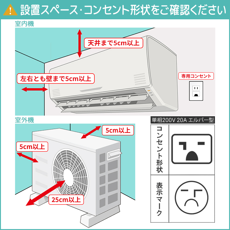 ダイキン（DAIKIN） 標準取付工事費込 エアコン おもに26畳 AXシリーズ