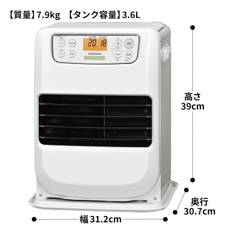 コロナ 石油ファンヒーター ミニのおすすめ人気商品一覧 通販 - Yahoo