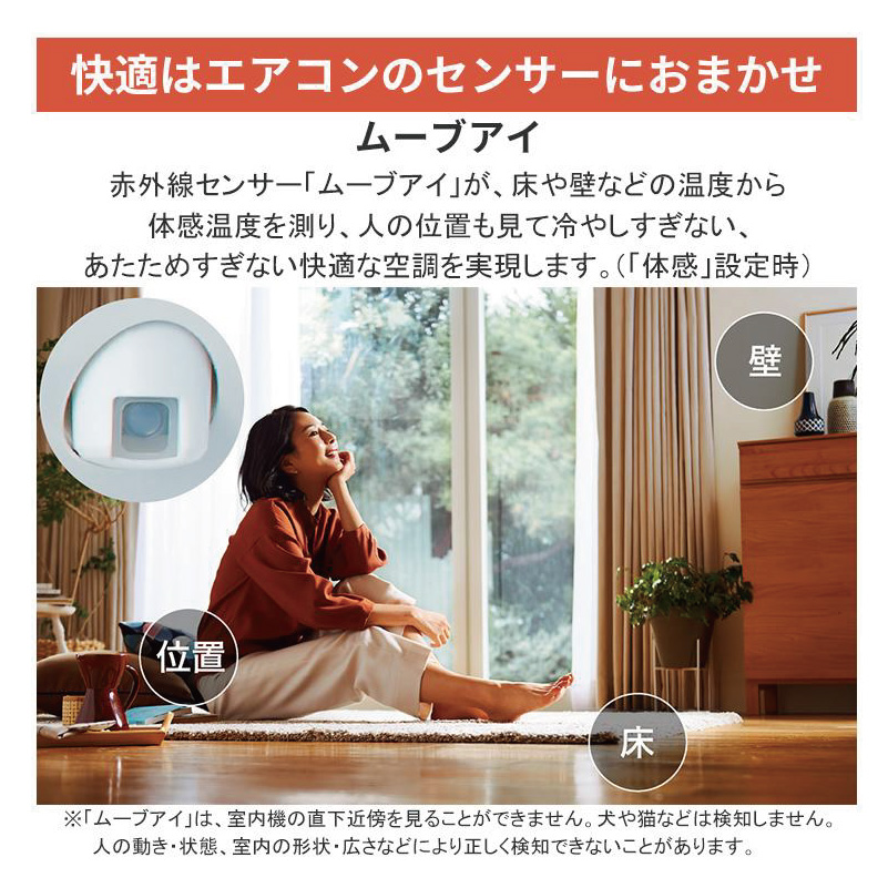 霧ヶ峰 エアコン 10畳用 三菱電機 2026年モデル KXVシリーズ ピュア