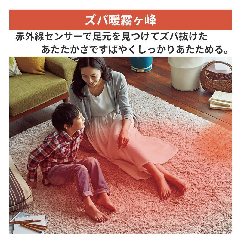 霧ヶ峰 標準取付工事費込 エアコン 10畳用 三菱電機 2026年モデル HXV