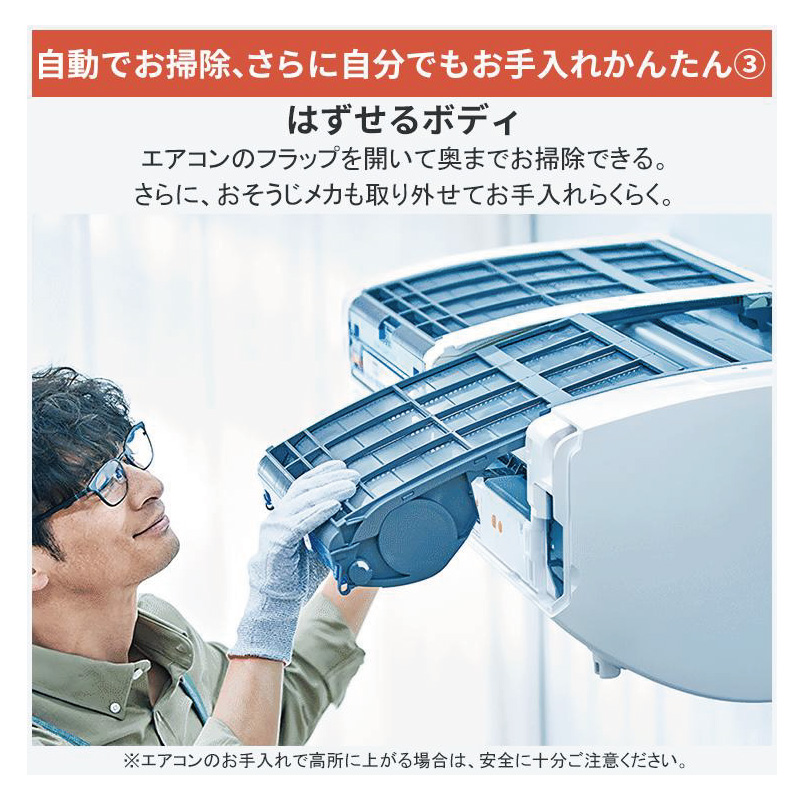 霧ヶ峰 エアコン 10畳用 三菱電機 2026年モデル Zシリーズ ピュア