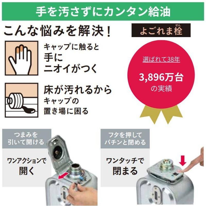 CORONA（コロナ） 暖房器具 2025年モデル SXシリーズ 木目 木造8畳