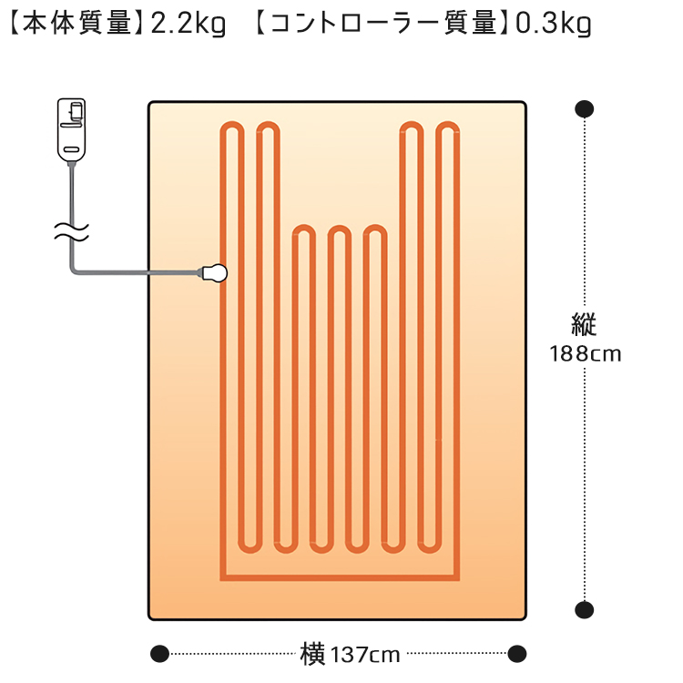 Panasonic（パナソニック） 電気かけしき毛布 パナソニックシングルM