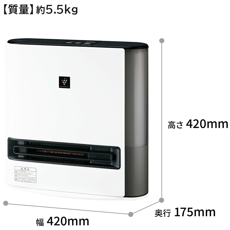 プラズマクラスター セラミックファンヒーター シャープ 加湿