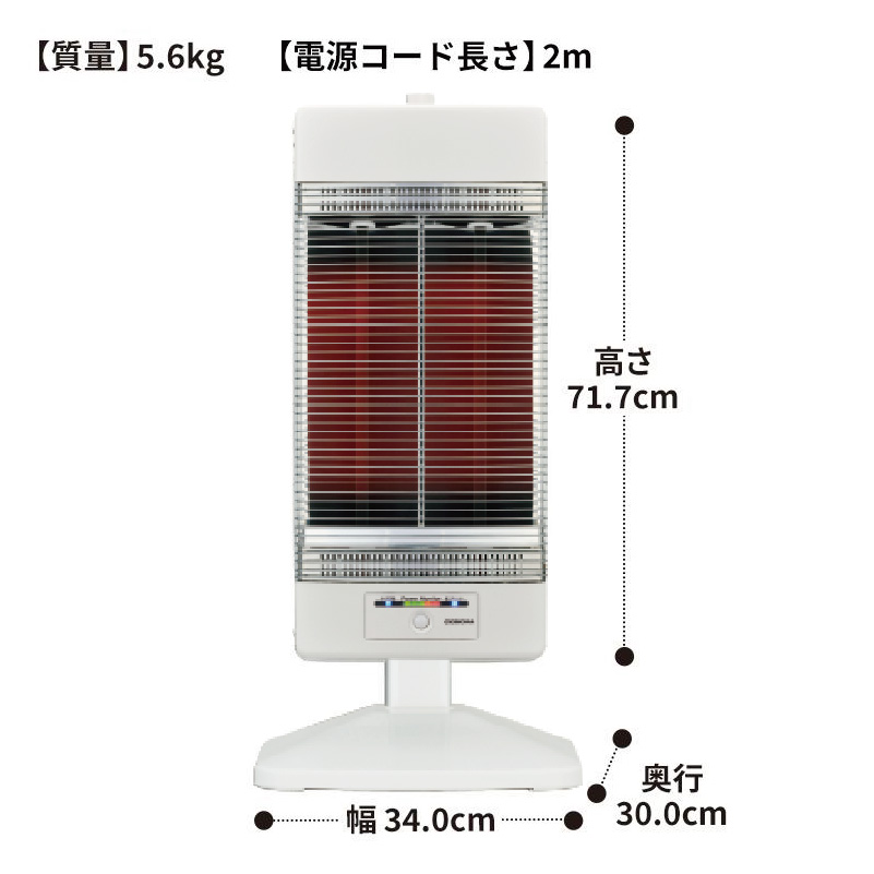 CORONA（住宅設備） セラミックファンヒーター｜ファンヒーター