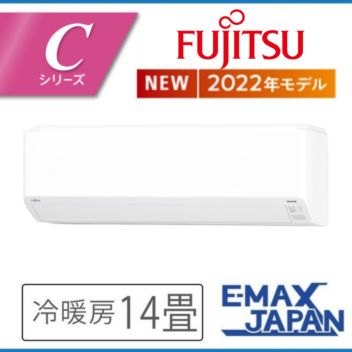 nocria エアコン おもに14畳用 富士通ゼネラル ノクリア Cシリーズ