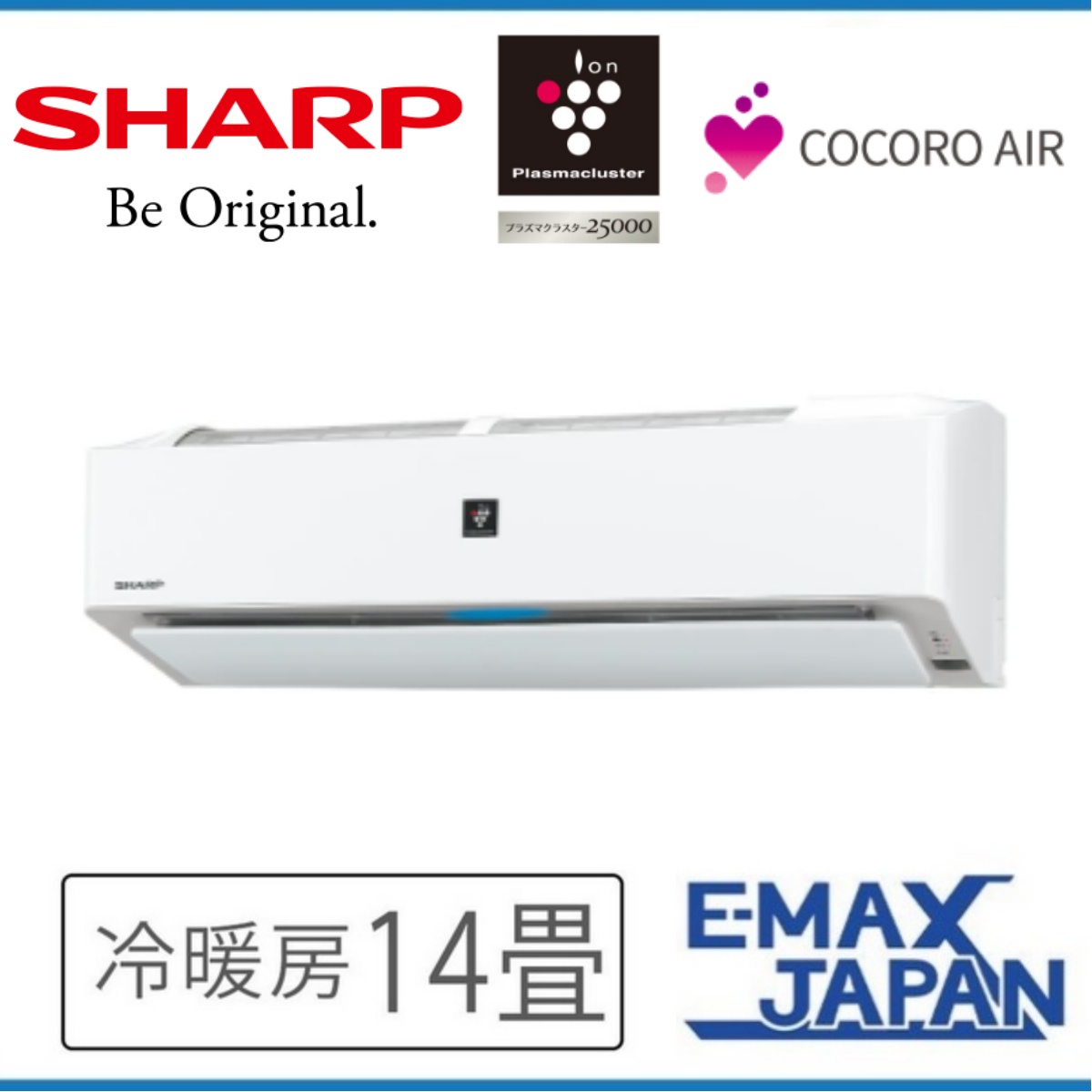 SHARP（シャープ） エアコン おもに14畳用 AY-P-Hシリーズ 2022年