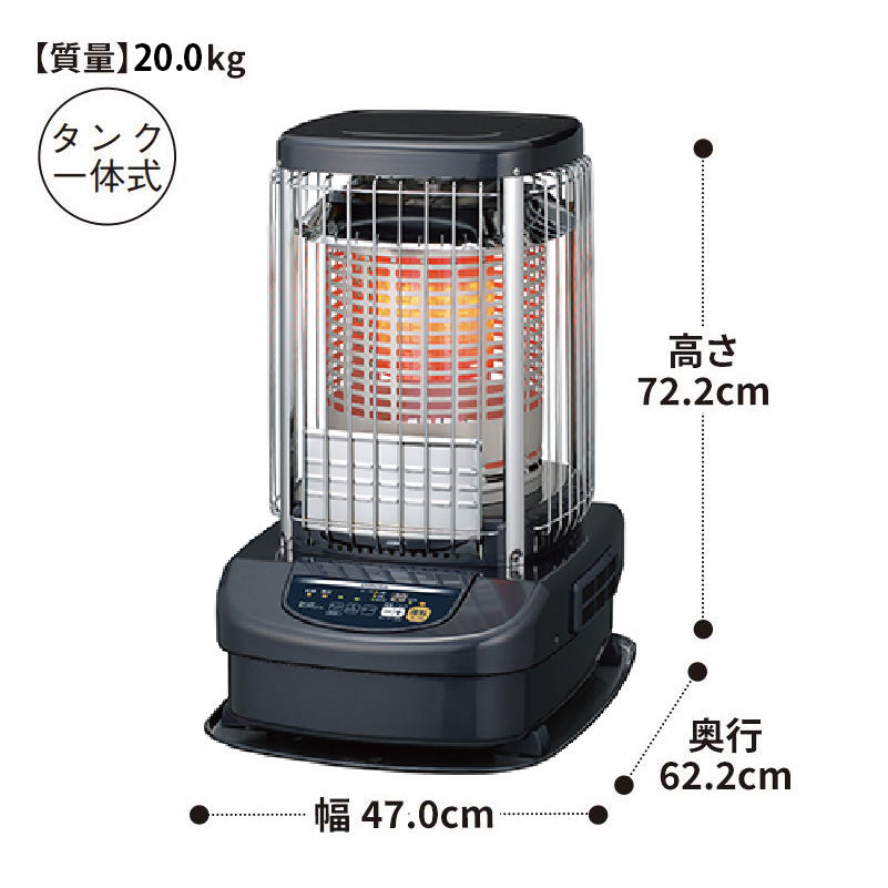 ブルーバーナ 暖房器具 コロナ 2024年モデル ブルーメタリック 木造48