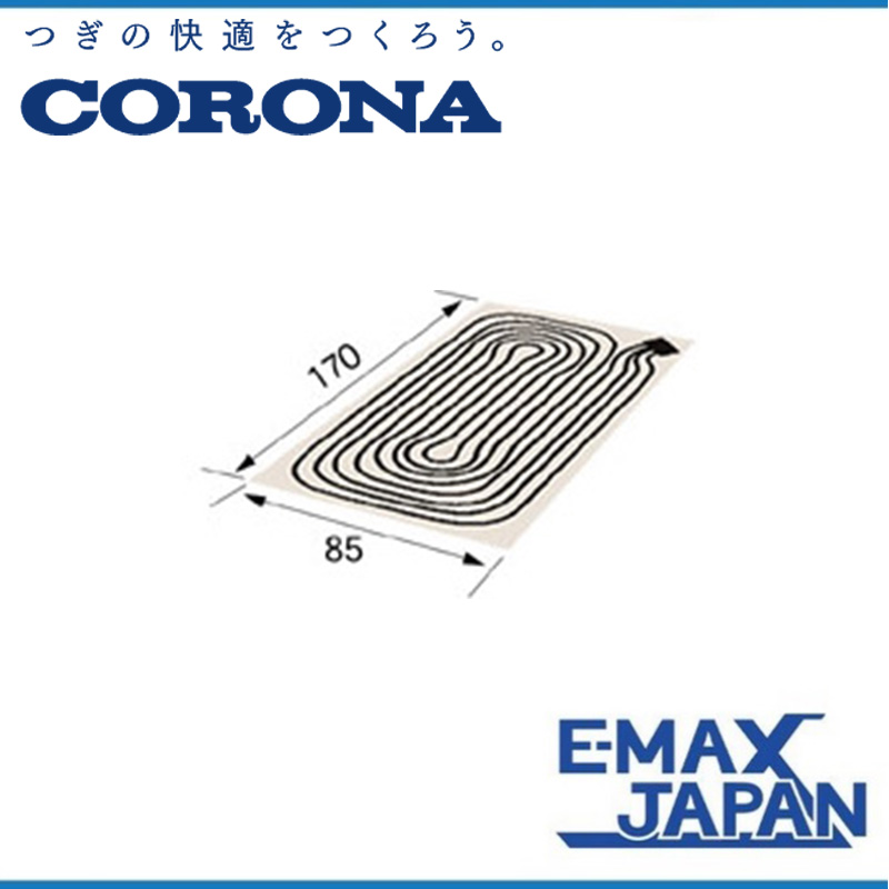 CORONA（コロナ） UP-10XB 床暖房システム部材 ソフトパネル 1畳用 右
