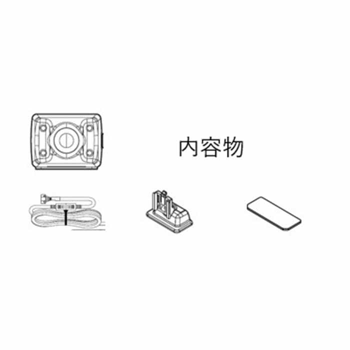 デンソー（DENSO） DROP-015 ドライブレコーダー COM-PROV用