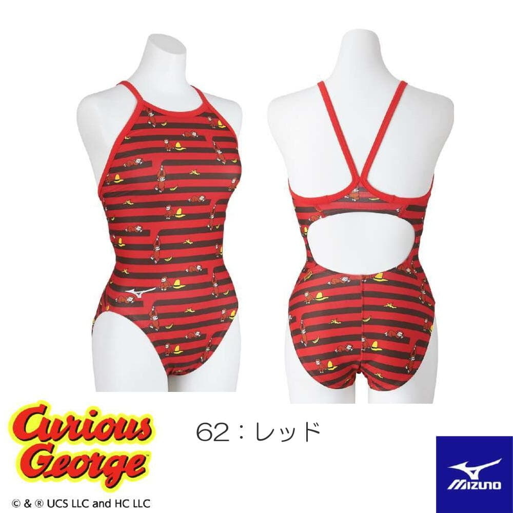 EXER SUITS ミズノ MIZUNO 競泳水着 練習用水着 レディース エクサー