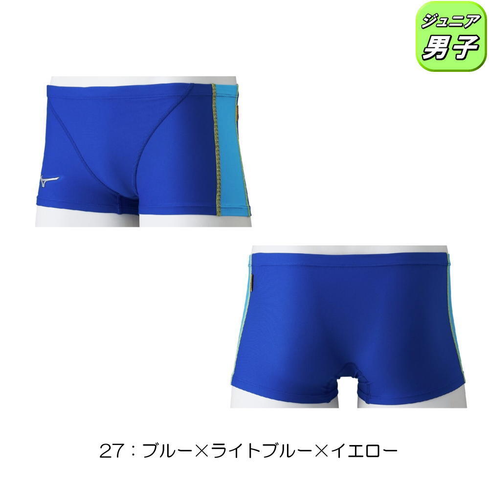 MIZUNO（ミズノ） 競泳水着 ジュニア男子 練習用 エクサースーツ
