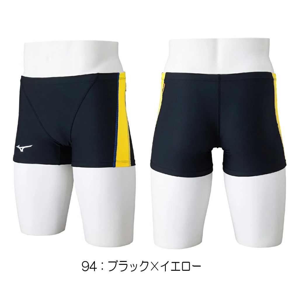 EXER SUITS ミズノ MIZUNO 競泳水着 練習用水着 メンズ エクサースーツ