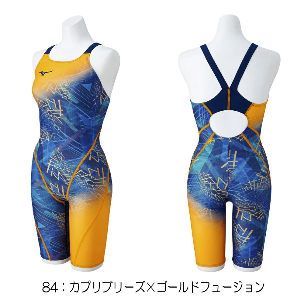 MIZUNO（ミズノ） 競泳水着 練習用水着 レディース エクサースーツ