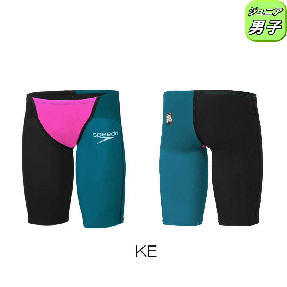 speedo（スピード） 競泳水着 ジュニア男子 WA承認モデル Fastskin