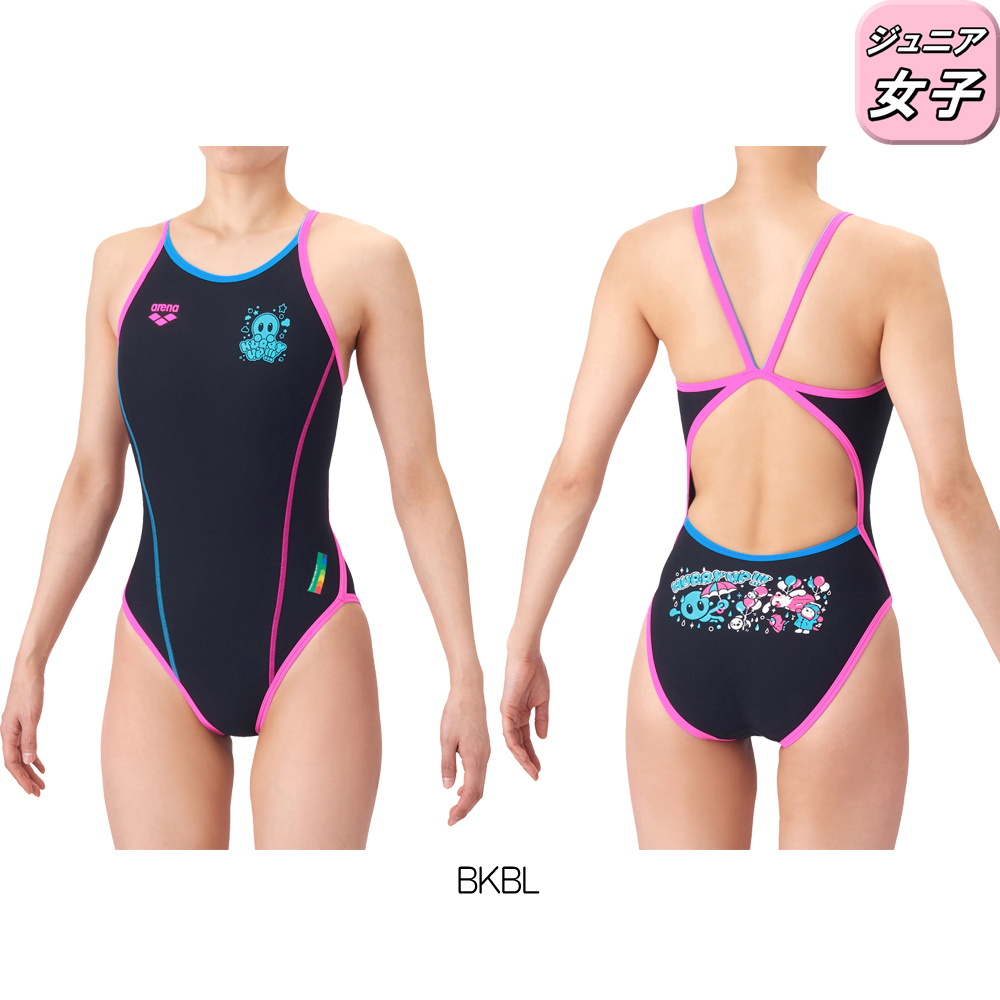 アリーナ（arena） 競泳水着 練習用水着 ジュニア女子 タフスーツ