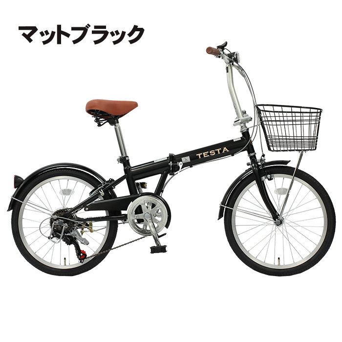 TOPONE（トップワン） 折りたたみ自転車 20インチ カゴ付き シマノ6段