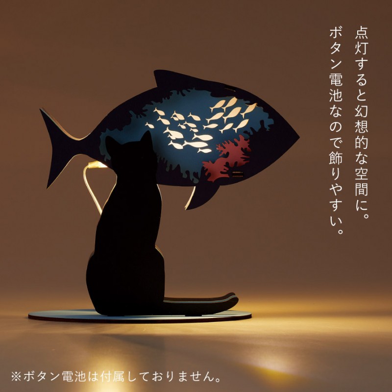 ルームライト インテリア 雑貨 猫好き 猫 ネコ グッズ 木製 ジグゾー