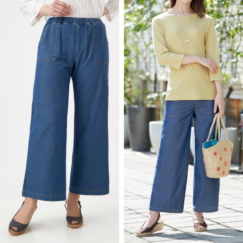ガウチョパンツ デニム ワイドパンツ レディース 夏 春夏 涼しい