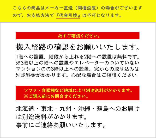 カリモク家具（KARIMOKU FURNITURE） カリモク コロニアル 書斎デスク