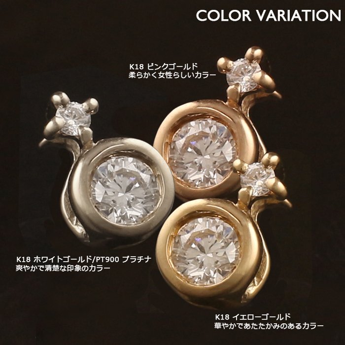 18金 ペンダントトップ K18 チャーム ネックレストップ ヘッドのみ