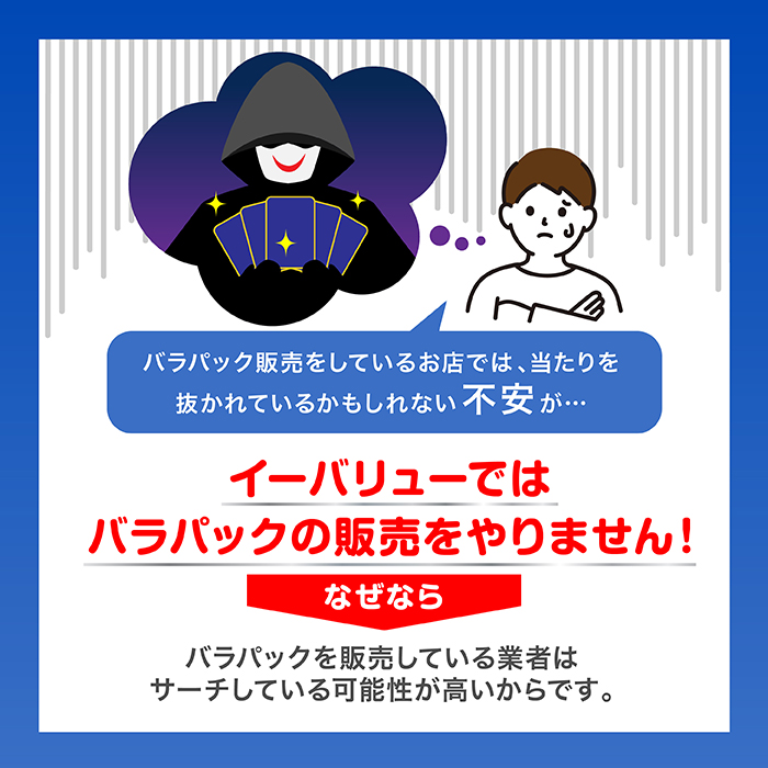 ドラゴンボール ドラゴンボールスーパーカードゲーム フュージョン