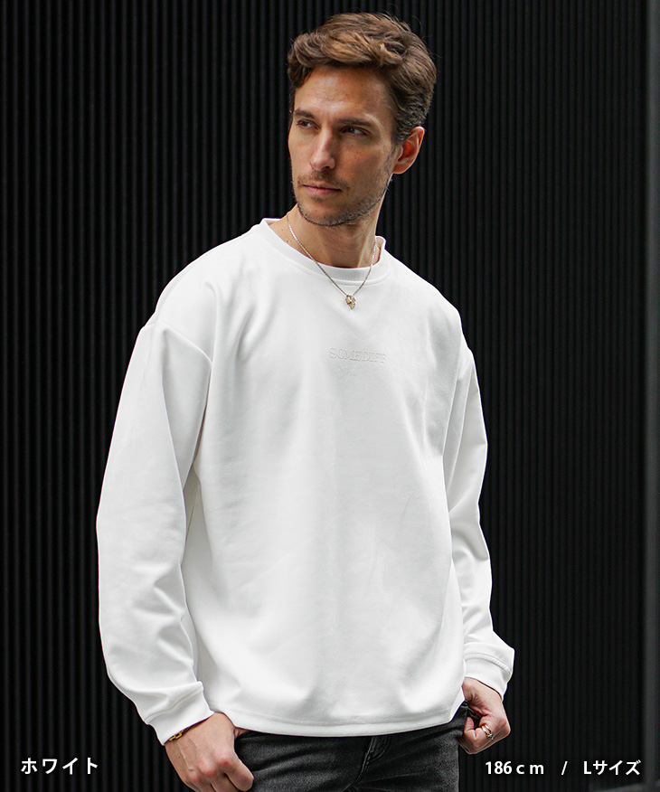 SOMEDIFF（サムディフ） 長袖Tシャツ メンズ 大きいサイズ ロンT