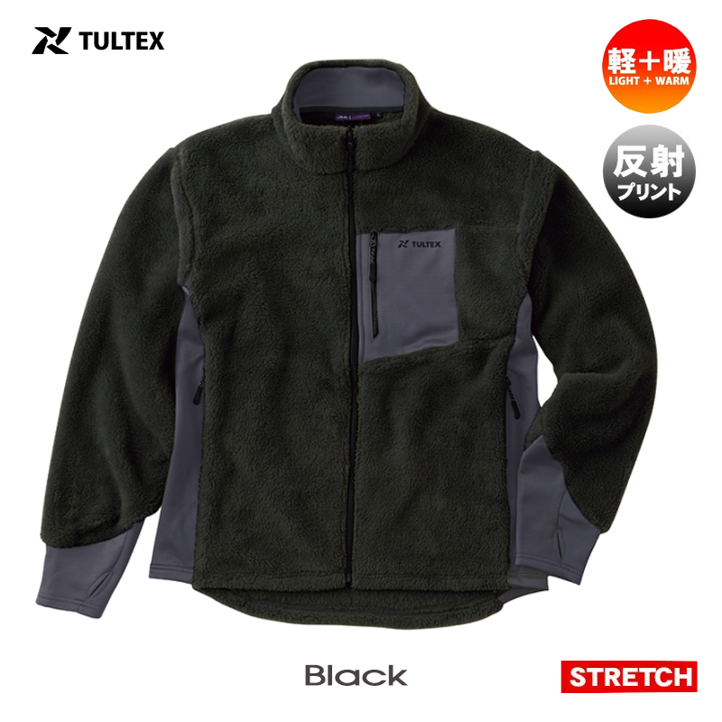 TULTEX（タルテックス） ボア フリース ジャケット ブルゾン メンズ