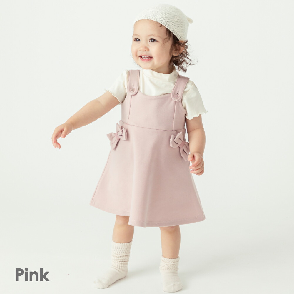 ever closet（エバークローゼット） ベビー服 スカート ベビー キッズ