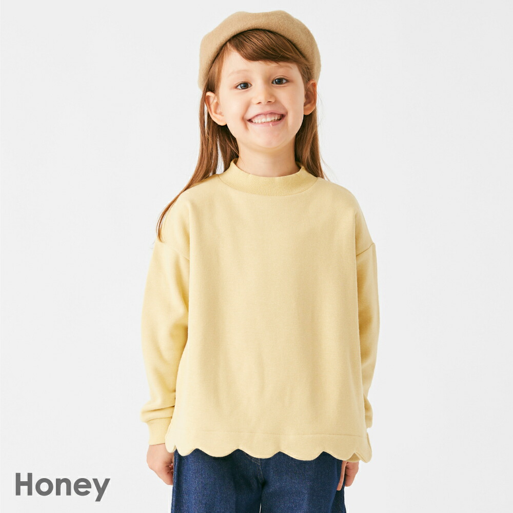 ever closet（エバークローゼット） 子ども服 裏起毛 トレーナー