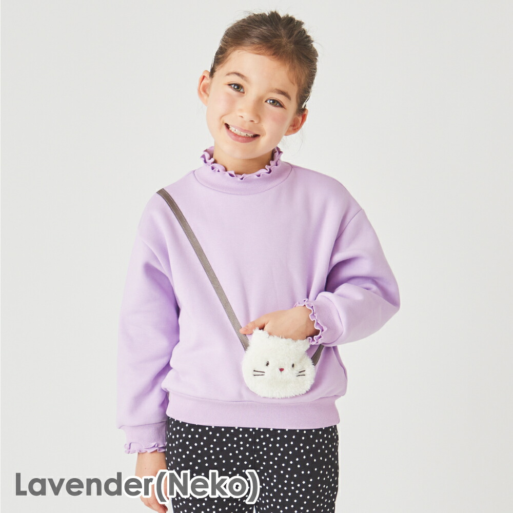 ever closet（エバークローゼット） 子ども服 裏起毛 トレーナー