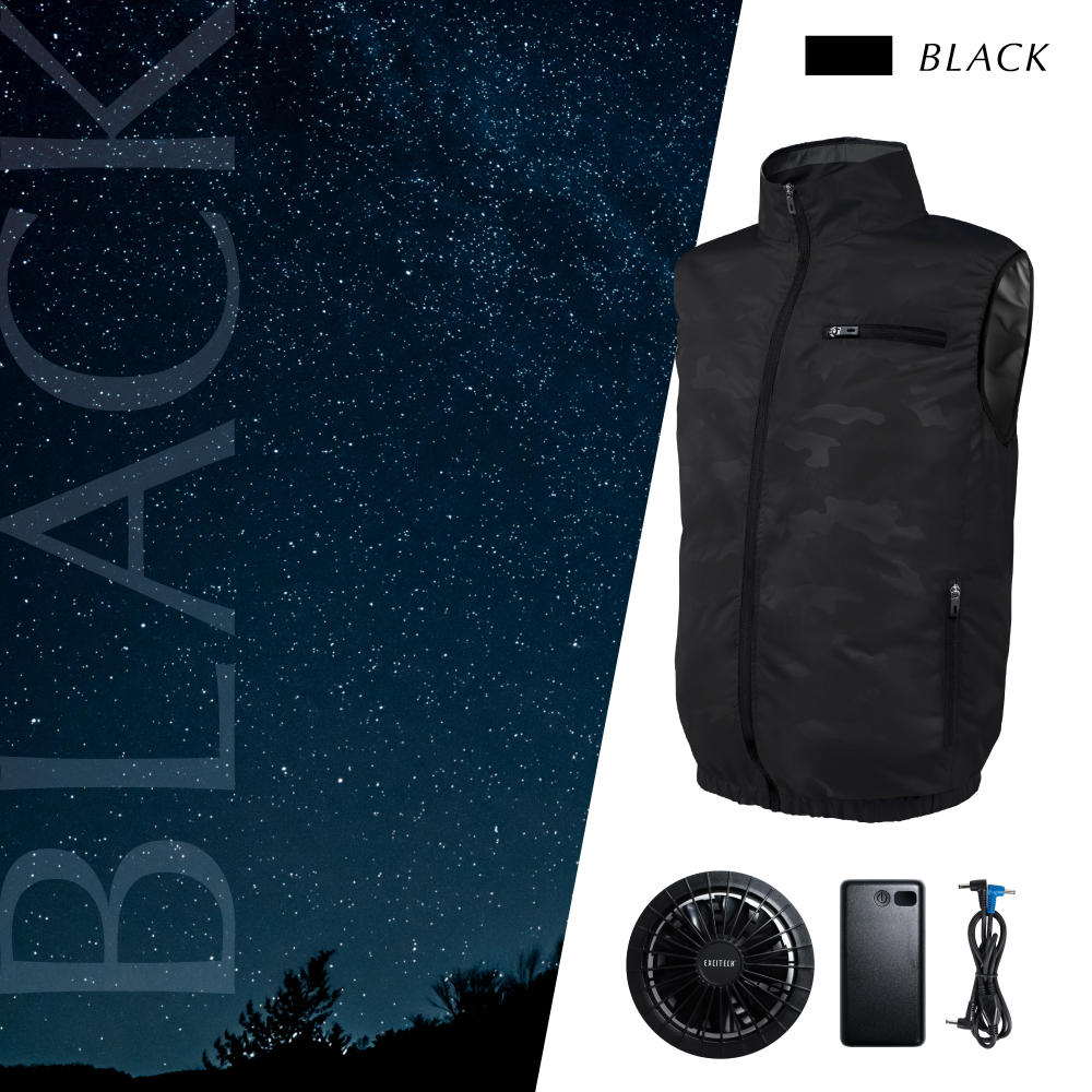 EXCITECH (ポイント15%還元中)2025年モデル 空調作業服 (日本企業企画