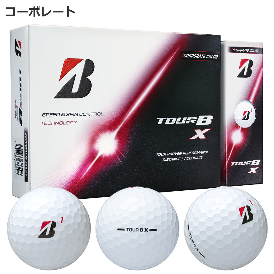 BRIDGESTONE GOLF ブリヂストン ゴルフ 2026 TOUR B X ゴルフボール 1