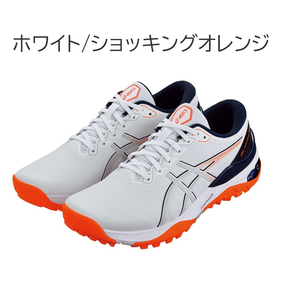 ASICS（アシックス） ゲルカヤノ エース2 メンズ ゴルフ シューズ