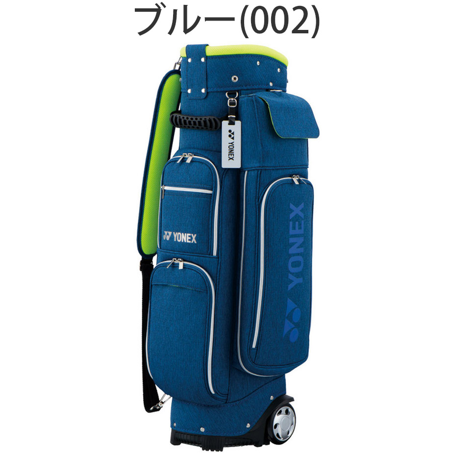 YONEX（ヨネックス） スマートキャリーバッグ メンズ CB-3912
