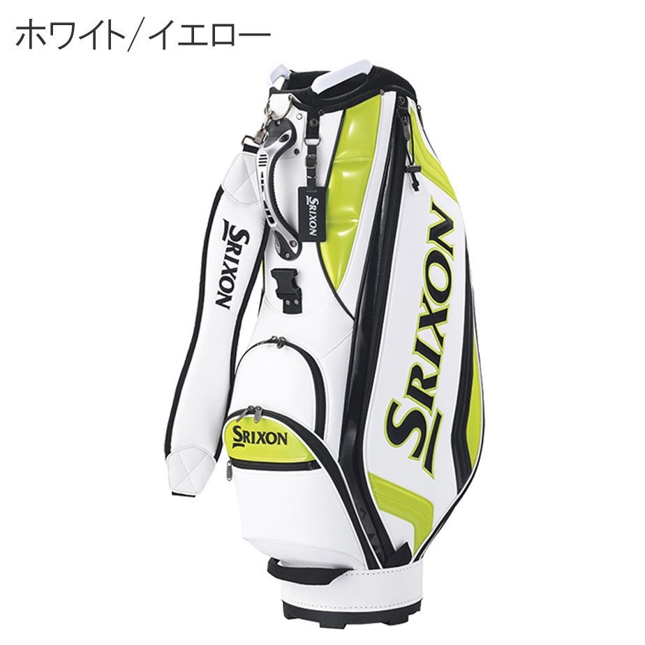 SRIXON キャディバッグ ダンロップ スリクソン DUNLOP スタンダード