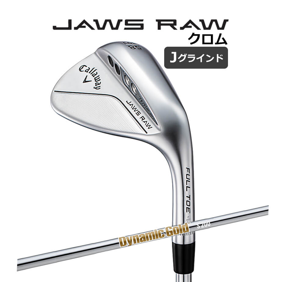 Callaway（キャロウェイ） JAWS RAW ウェッジ メンズ 右用 クロム (J