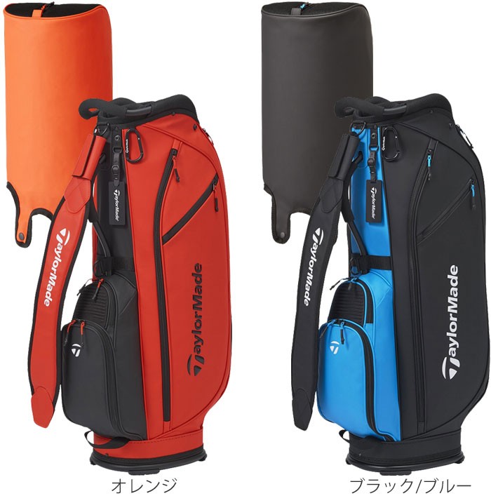 TaylorMade（テーラーメイド） シティテック アルミフレーム キャディ