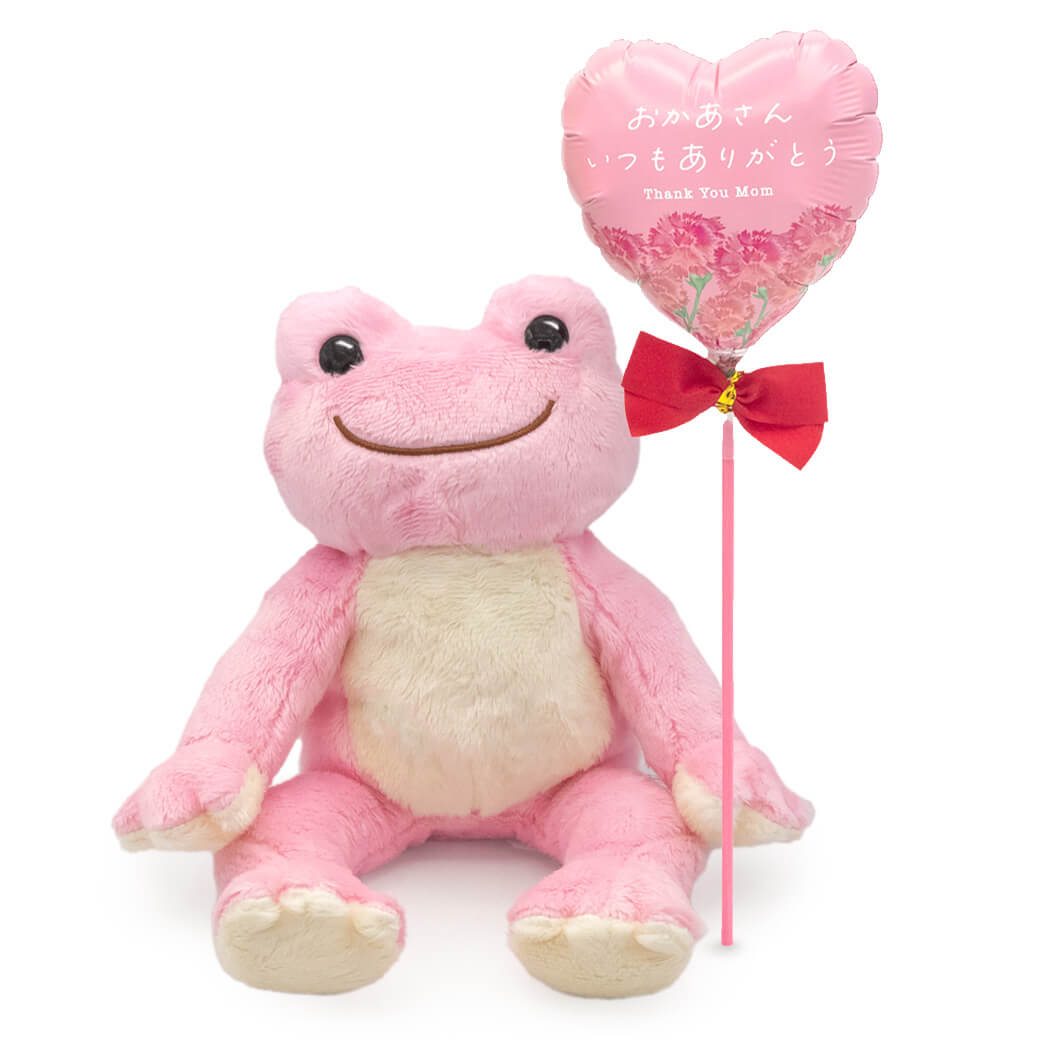 ぬいぐるみ「かえるのピクルス ビーンドール」わかば さくら そら